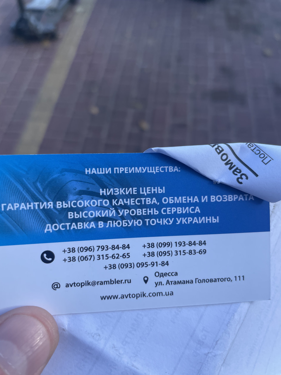 Зимові капці!)) 4