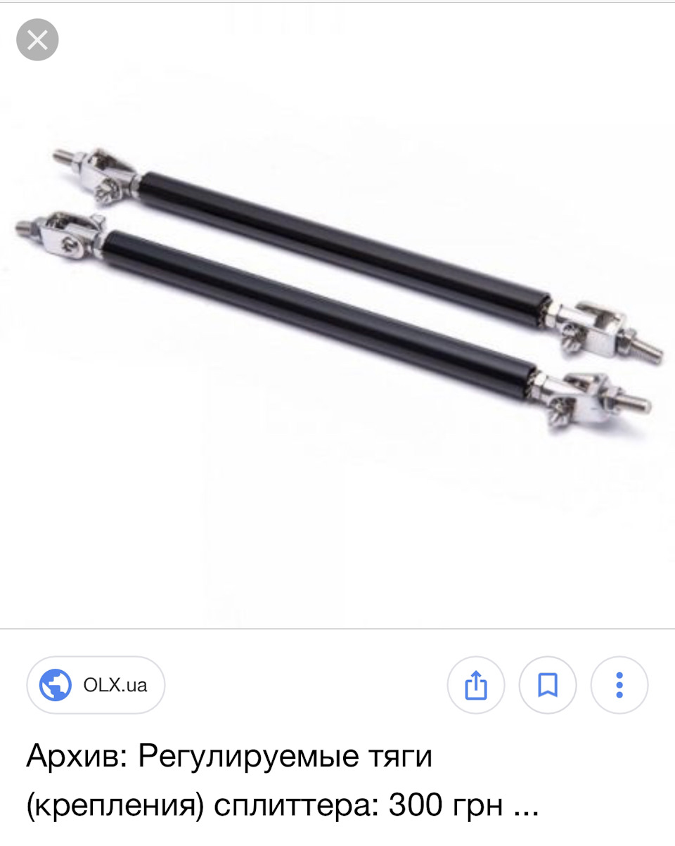 Сплітер HandMade 3