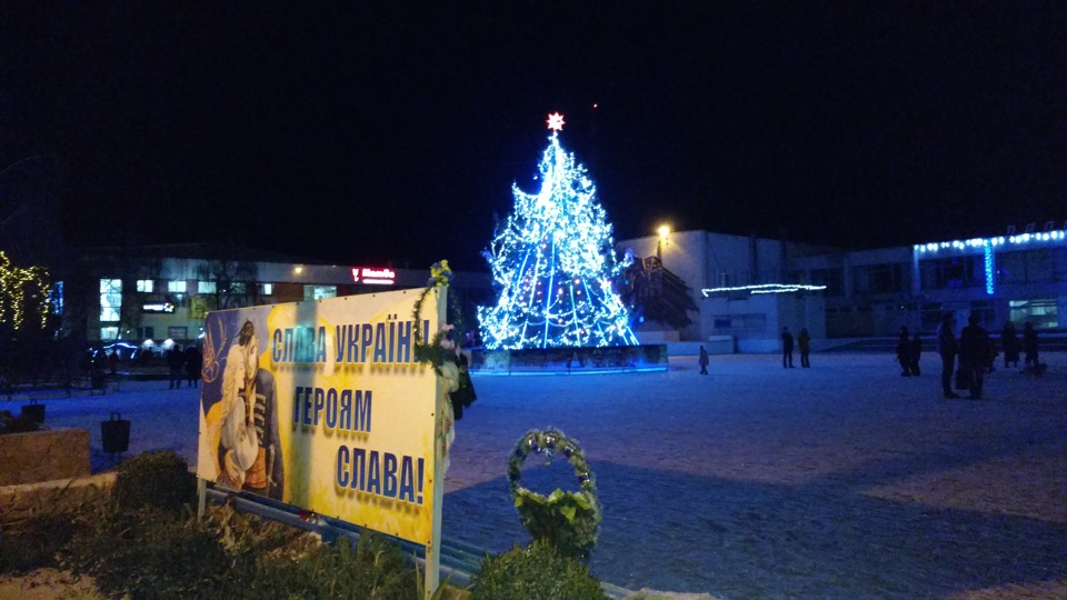 Новорічні покотушки частина 1 3
