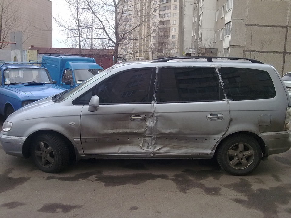 Продав! 4
