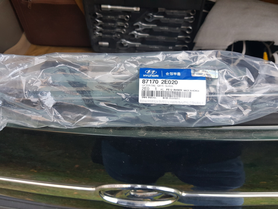 Газові упори скла багажника 1