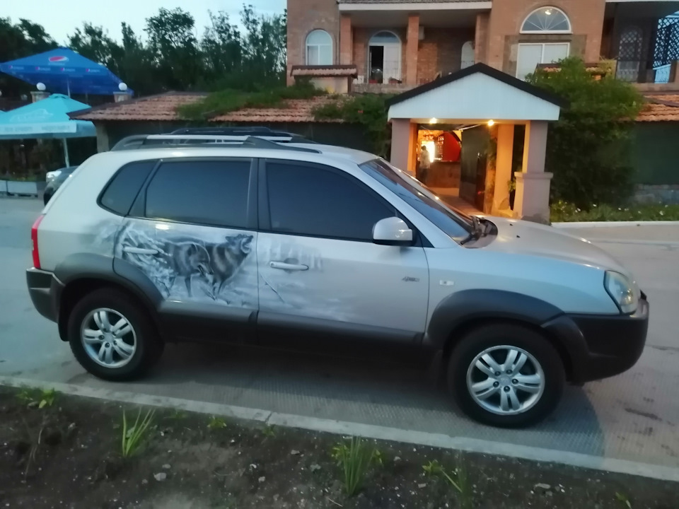 Графіті 1