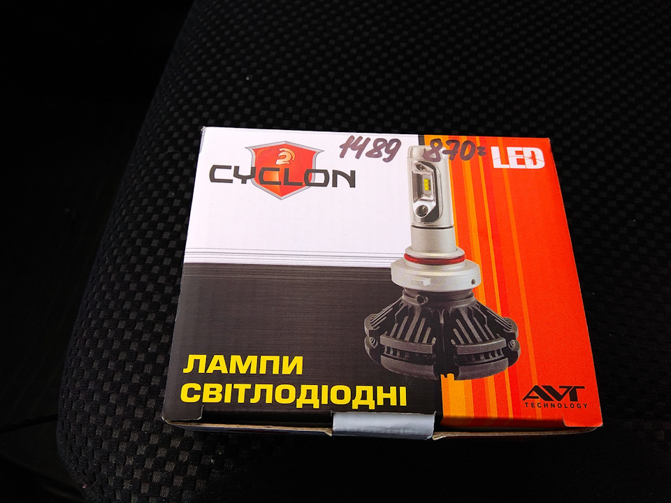 Led лампи 3