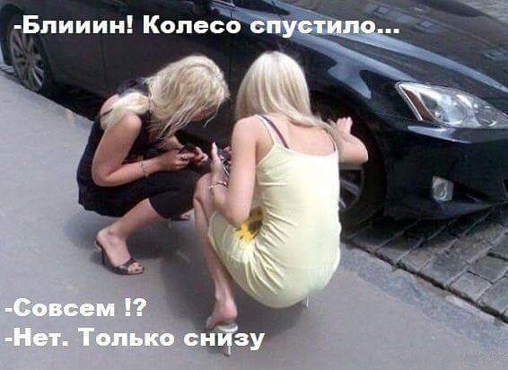 Шиномонтаж 1