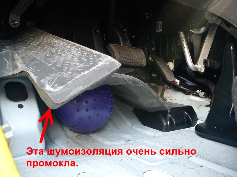 Річне ТО та вода в салоні 5