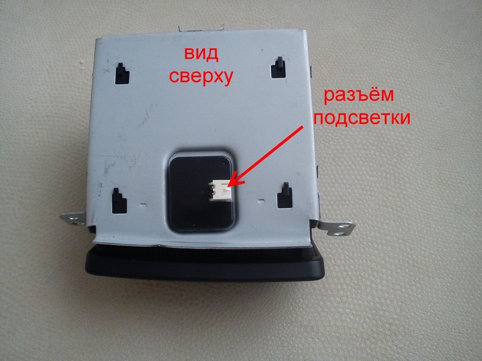 Попільничка. І як її зняти. 3