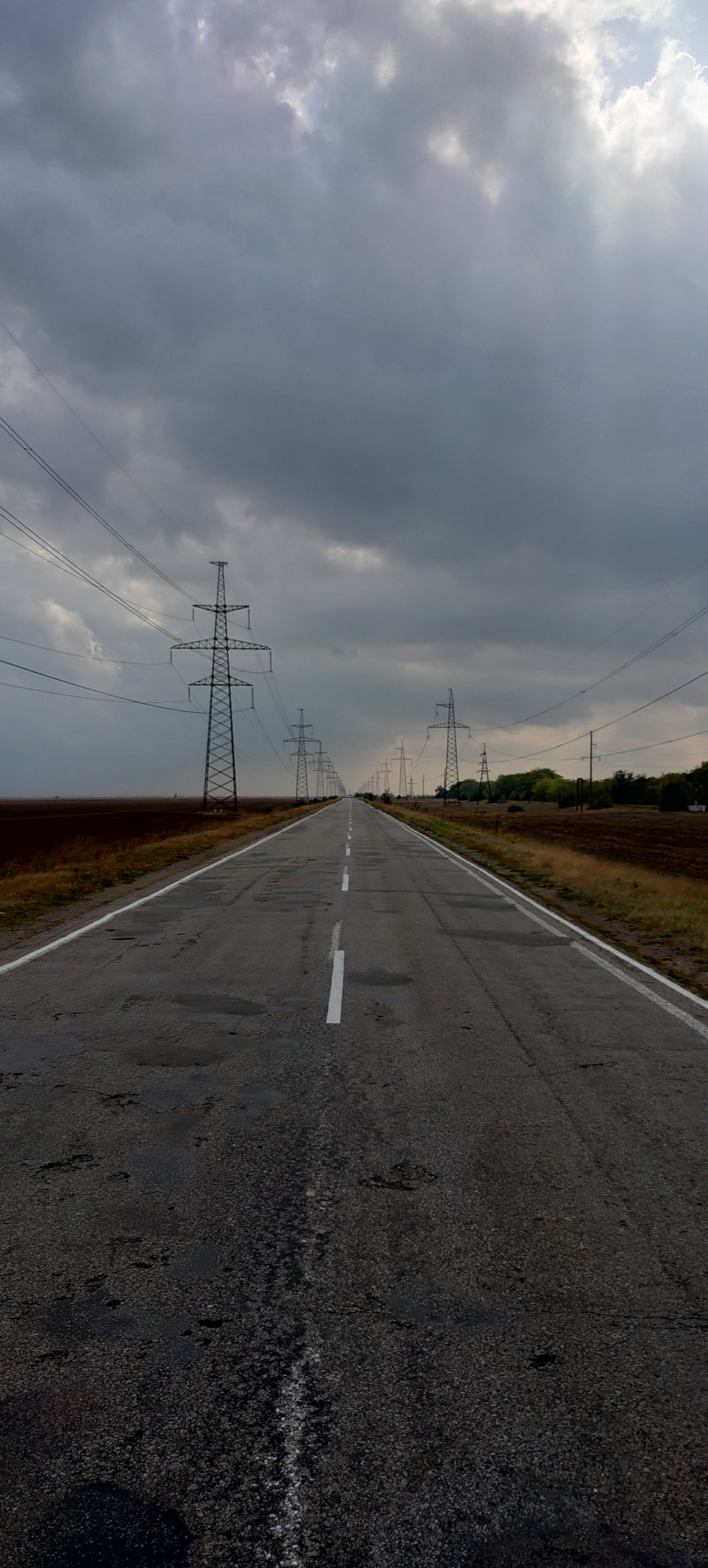 Поїздка на Лемурійське озеро 2