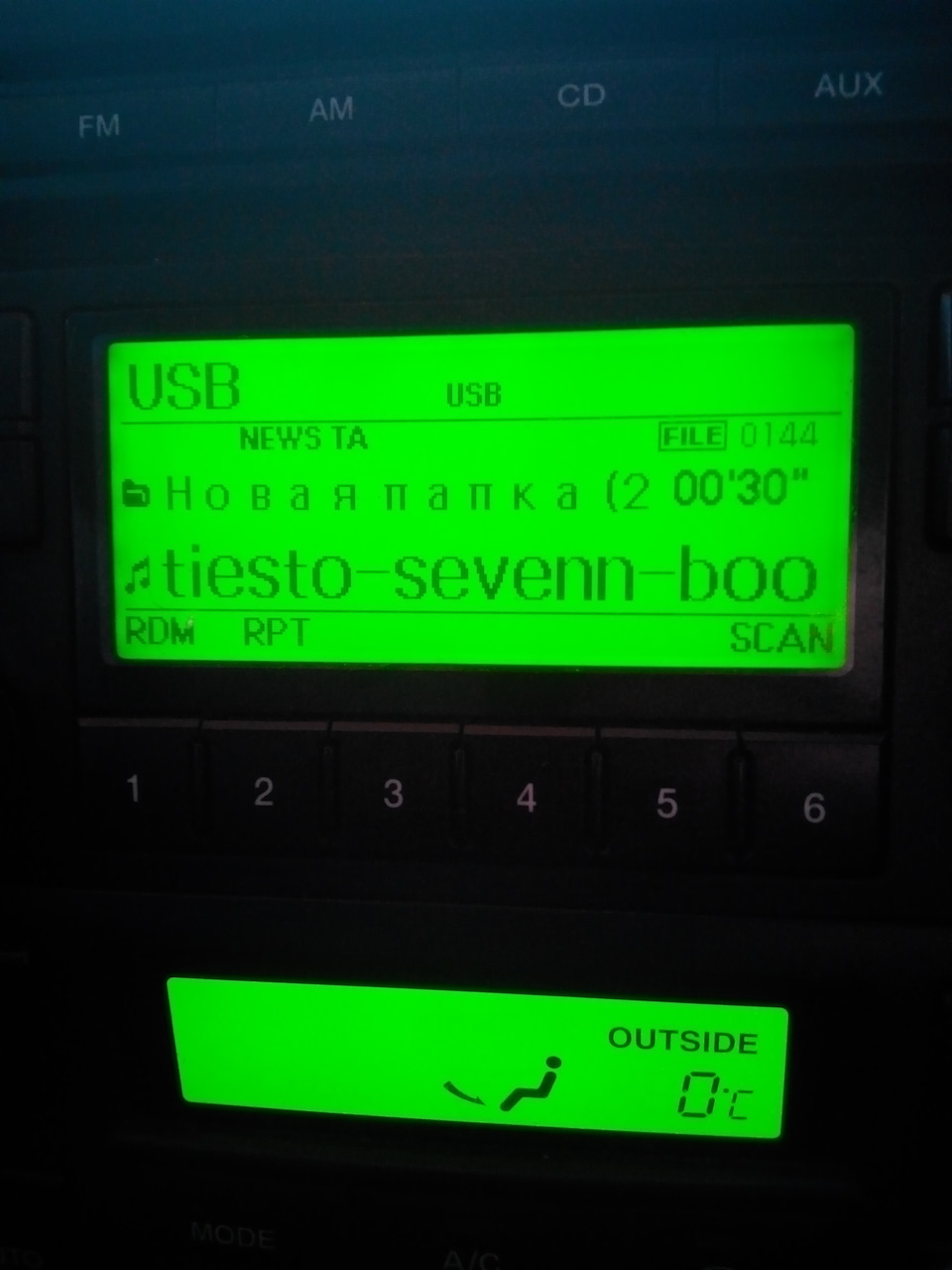 Usb у Tucson 4