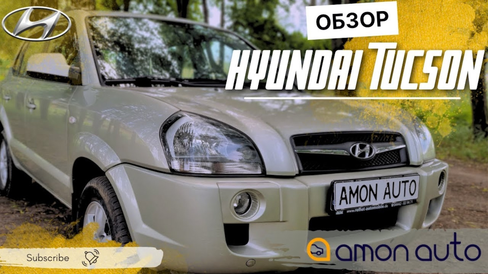 За 3 роки зняли огляд 1