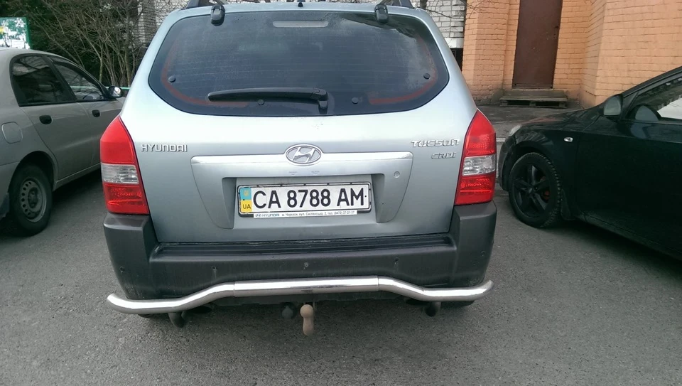Номери та неприємність