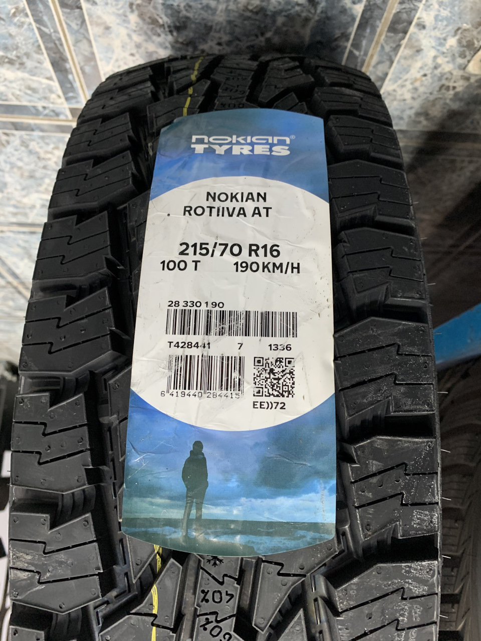 new Тапки 2