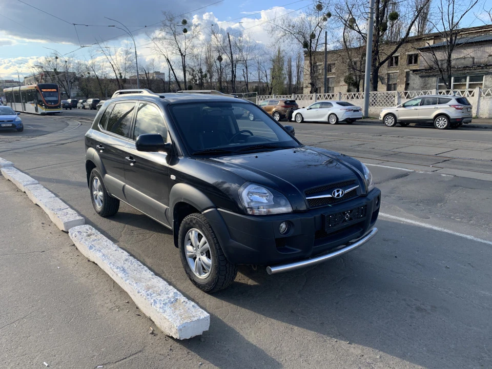 Остання