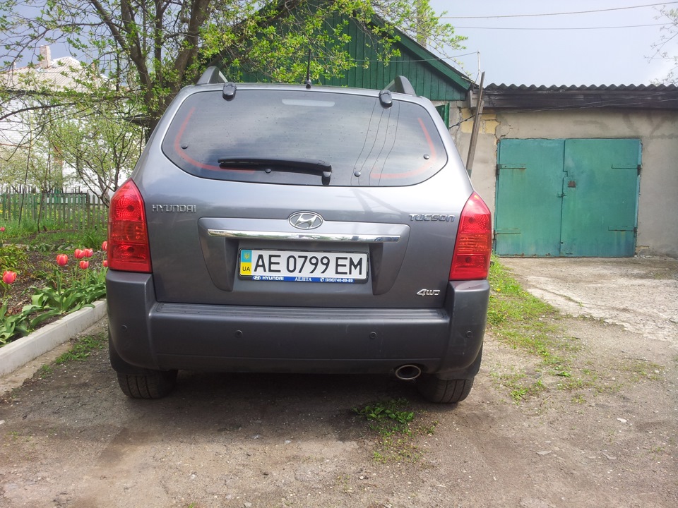 З Днем Перемоги) 2