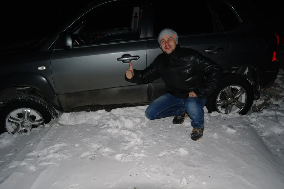 Сугроби міряв
