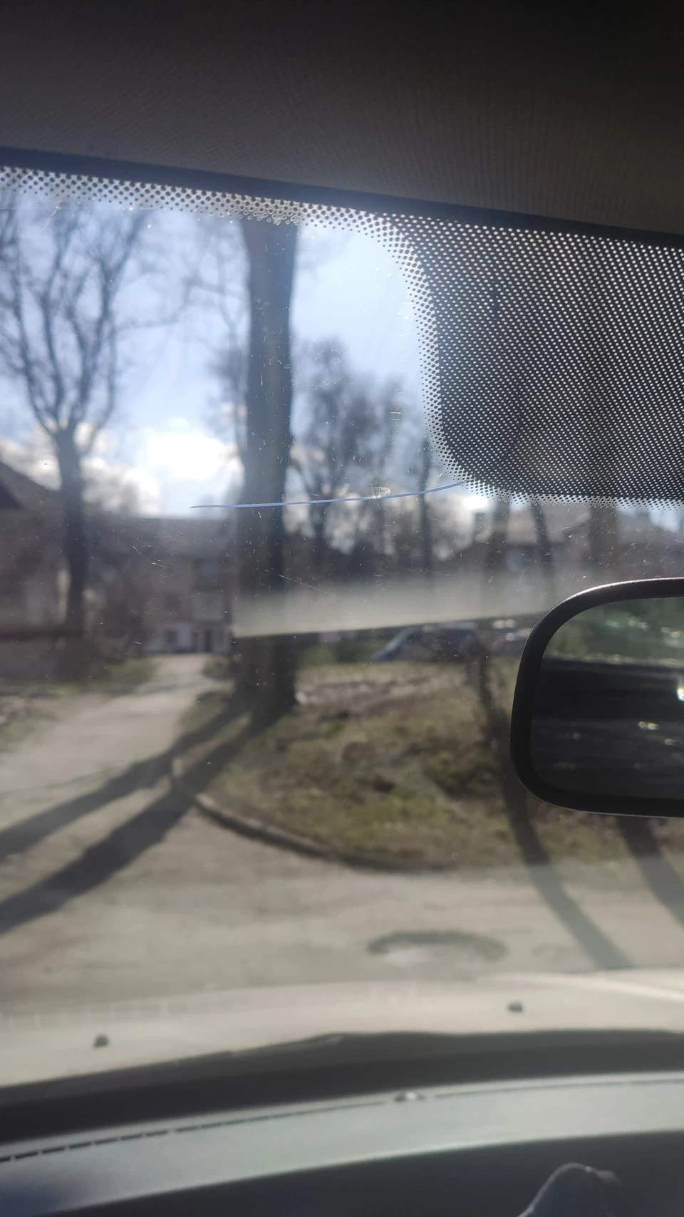 Лобове дало тріщину