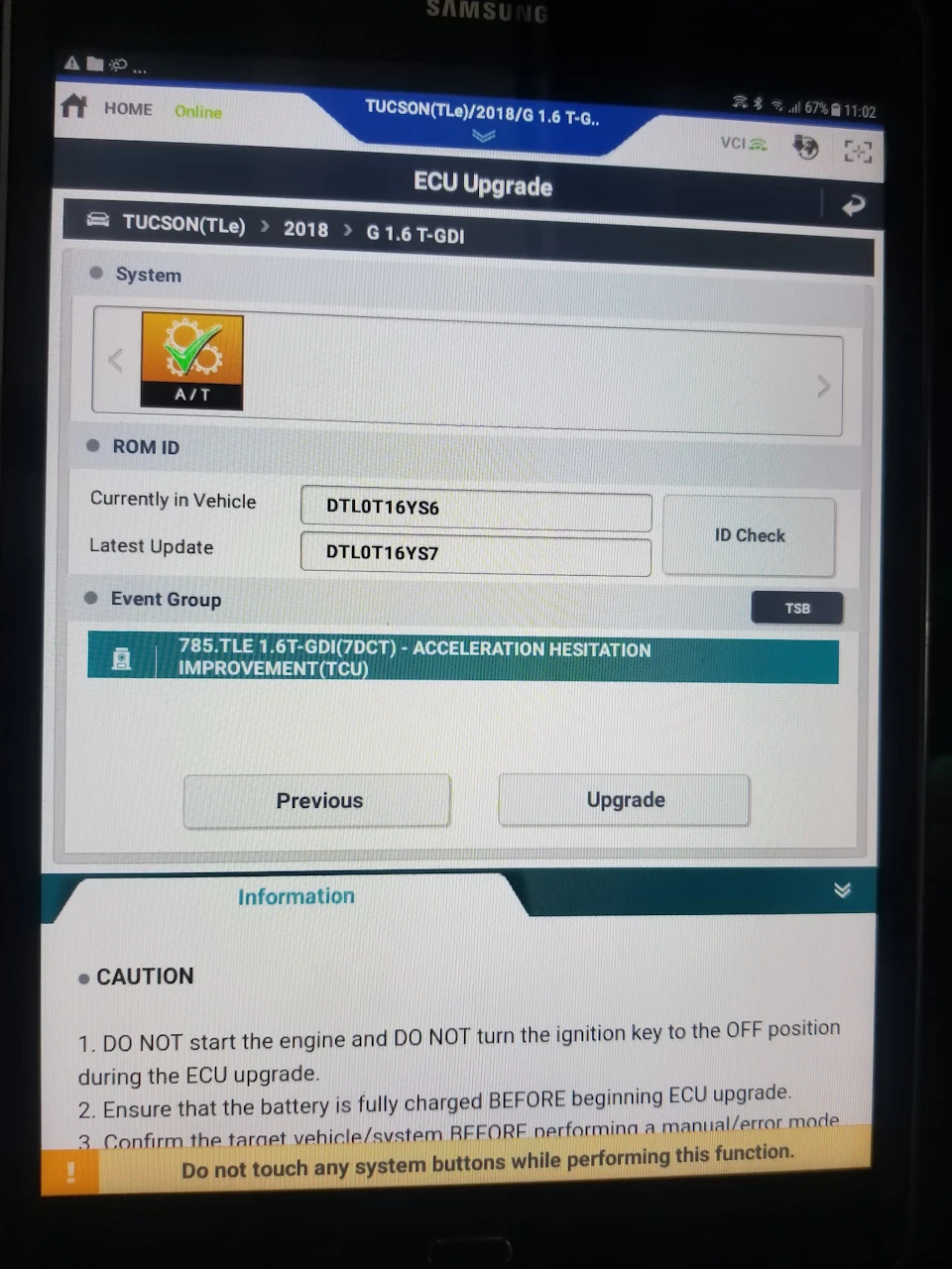 Оновлення прошивки робота 7DST