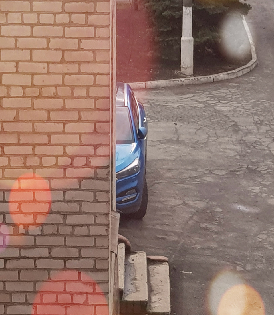 Причаївся))) 2