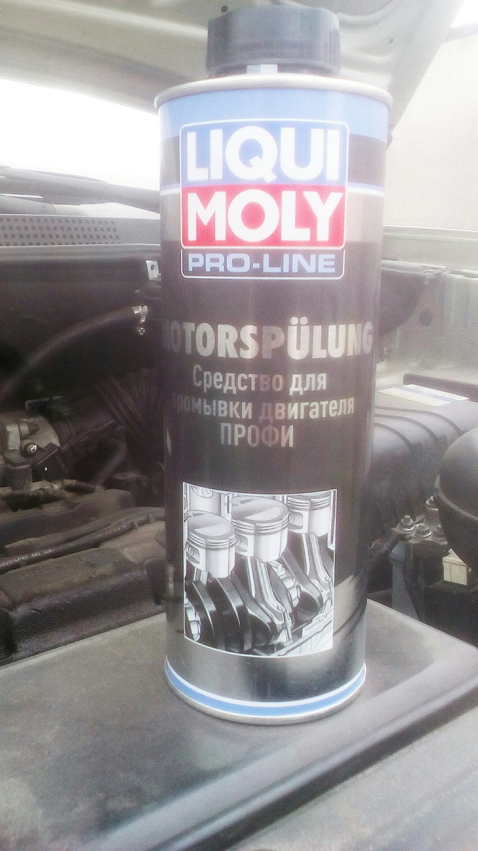 Промивка Liqui Moly та заміна мастила 1