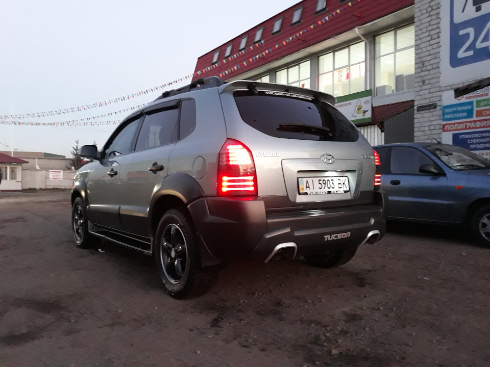 Після миття 5