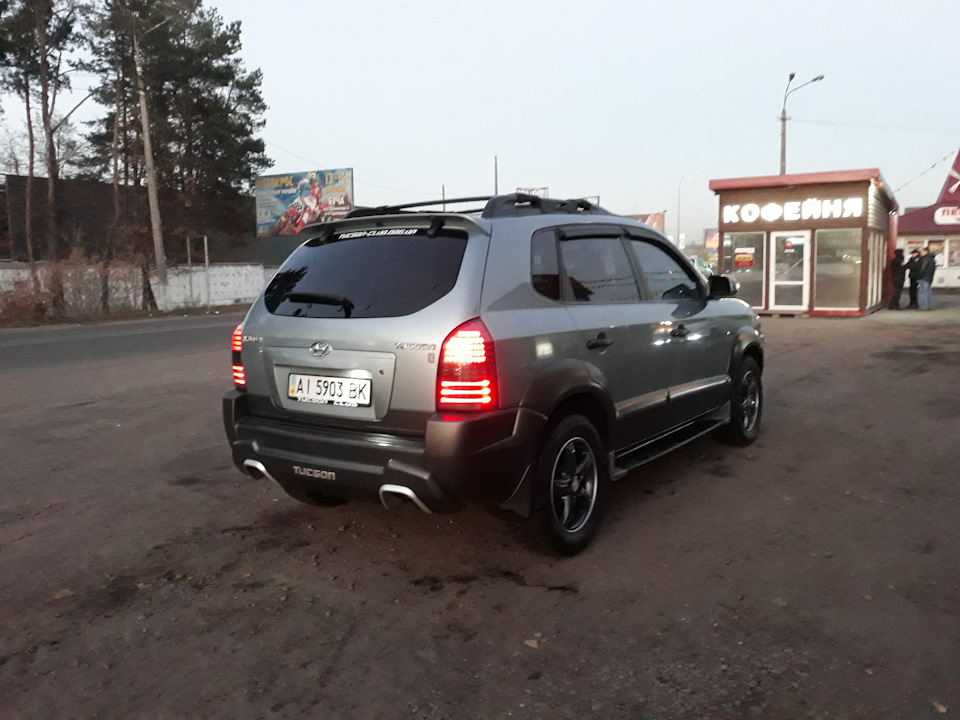 Після миття 4