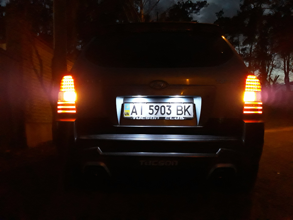 Заміна ламп заднього ходу на LED 4