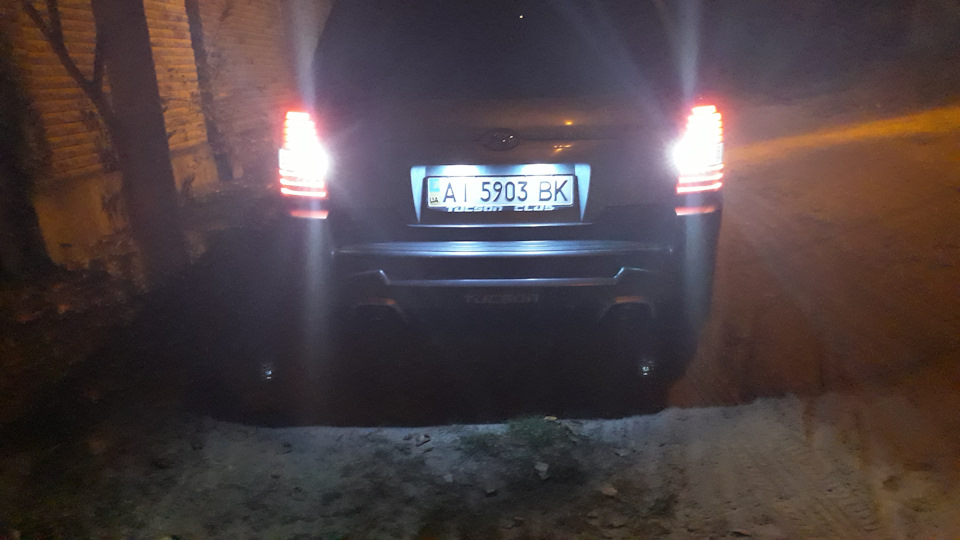 Заміна ламп заднього ходу на LED 5