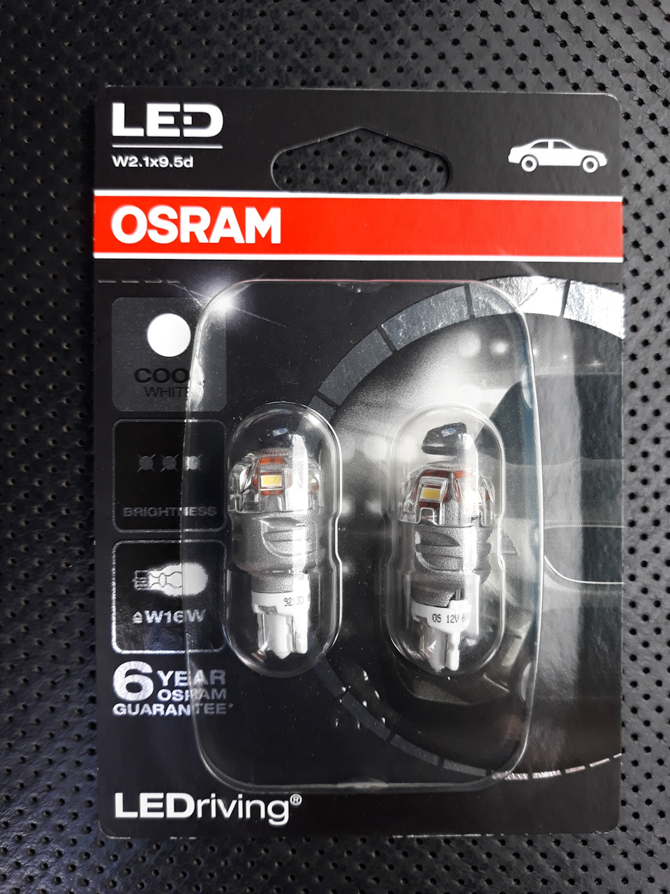 Заміна ламп заднього ходу на LED 1