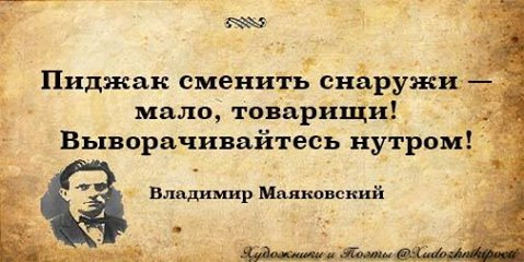 страхування (знову) не без сюрпризу. 1