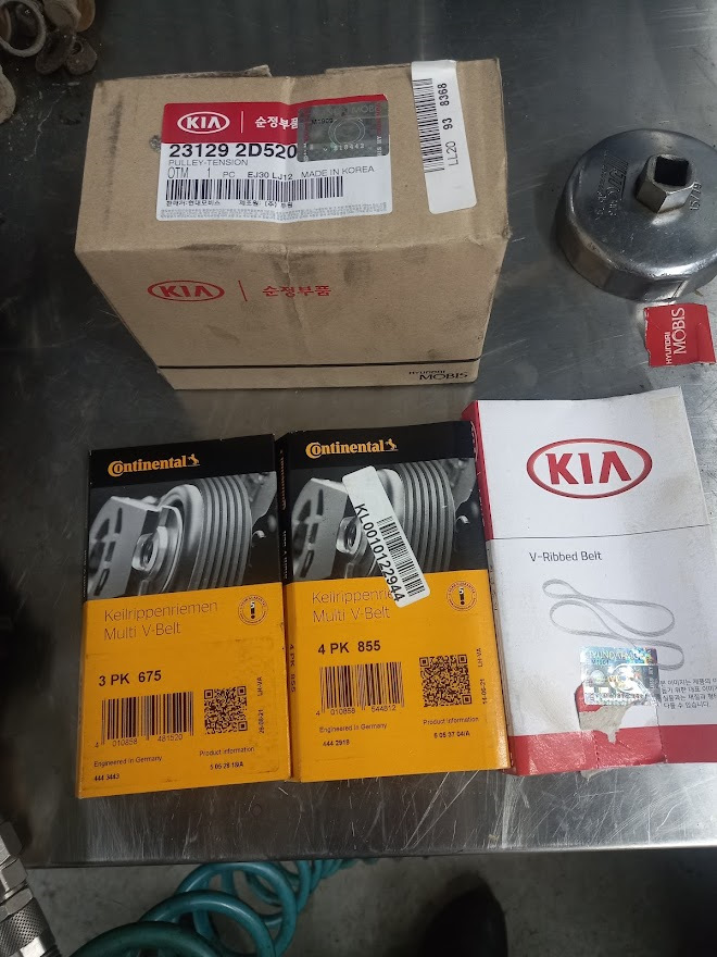 ТО-135000км(при 112000км) від початку до кінця 4