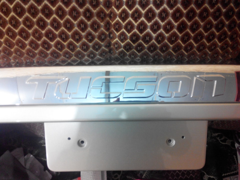 Встановлення BUMPER GUARD 083102E010EB 4