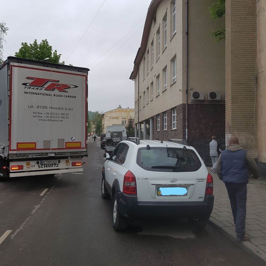 Ось таке буває! 2