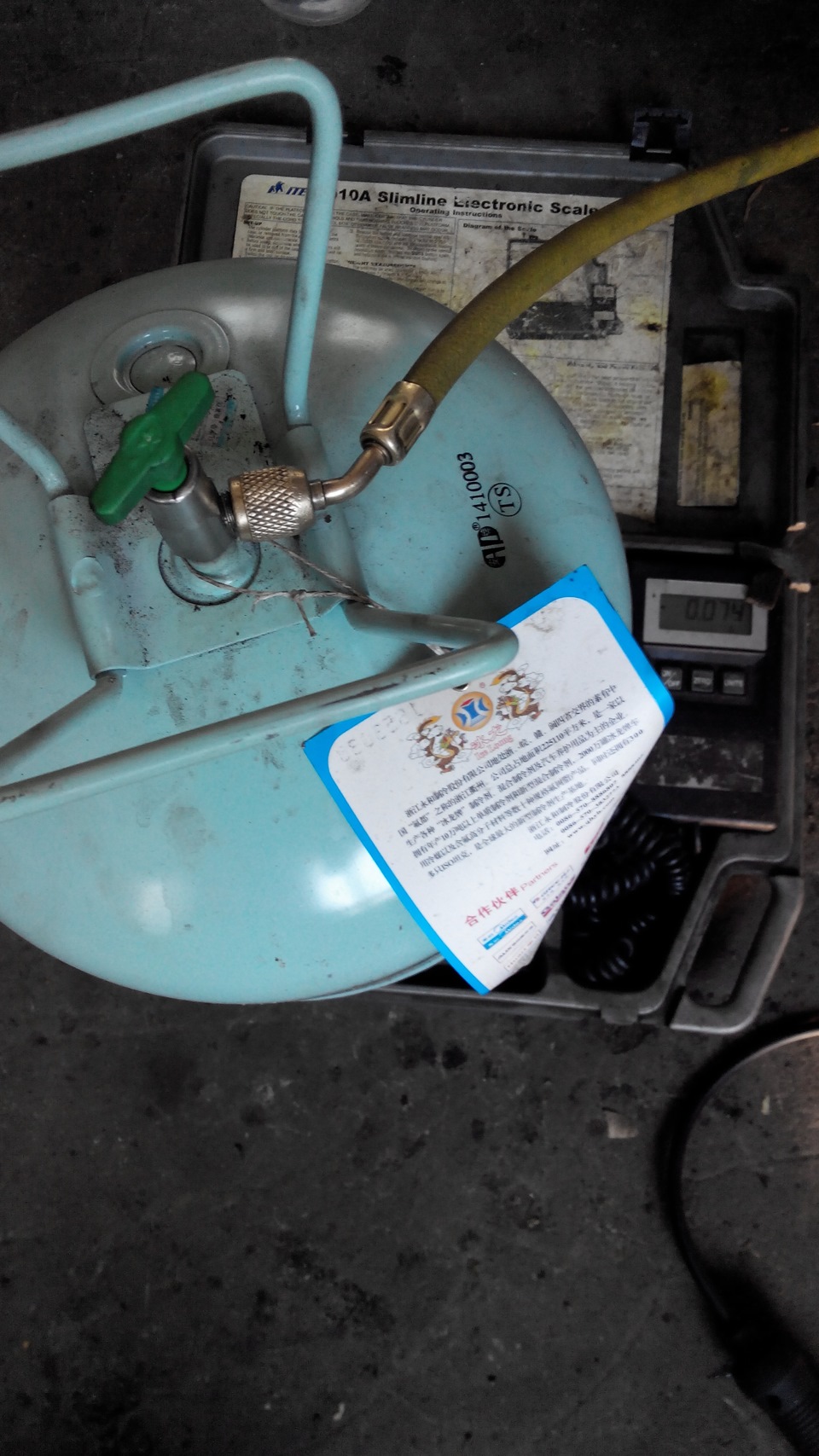Заміна сайлентблоків, стійок стабілізатора, підшипника маточини (задній) та дозаправка клімату 3