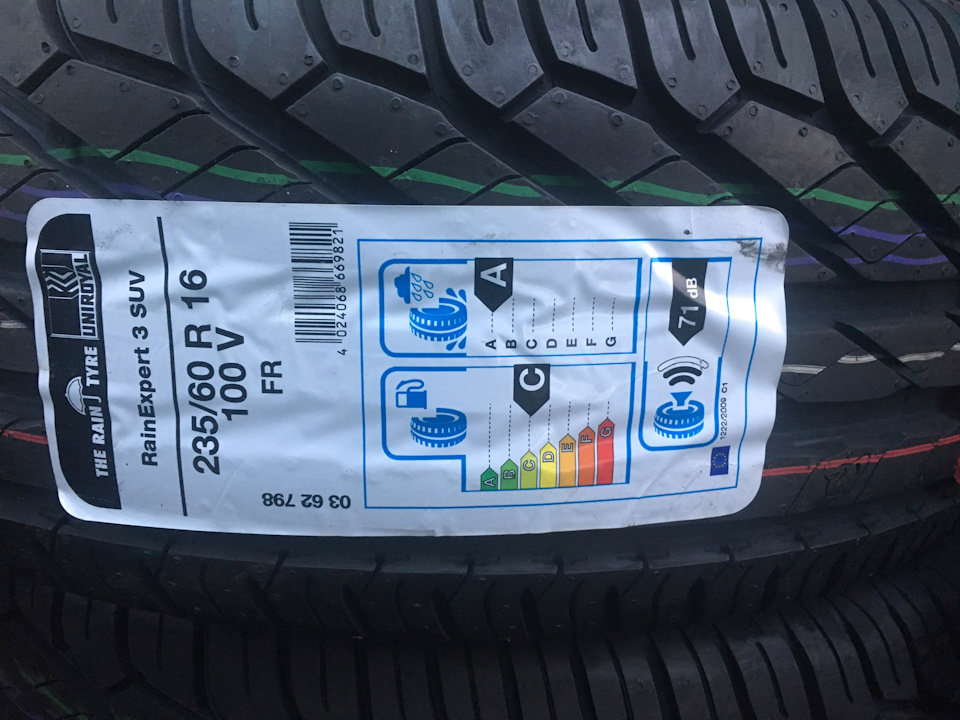 uniroyal rainexpert 3 SUV 5
