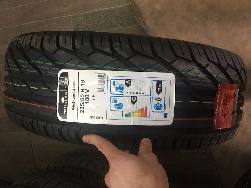 uniroyal rainexpert 3 SUV