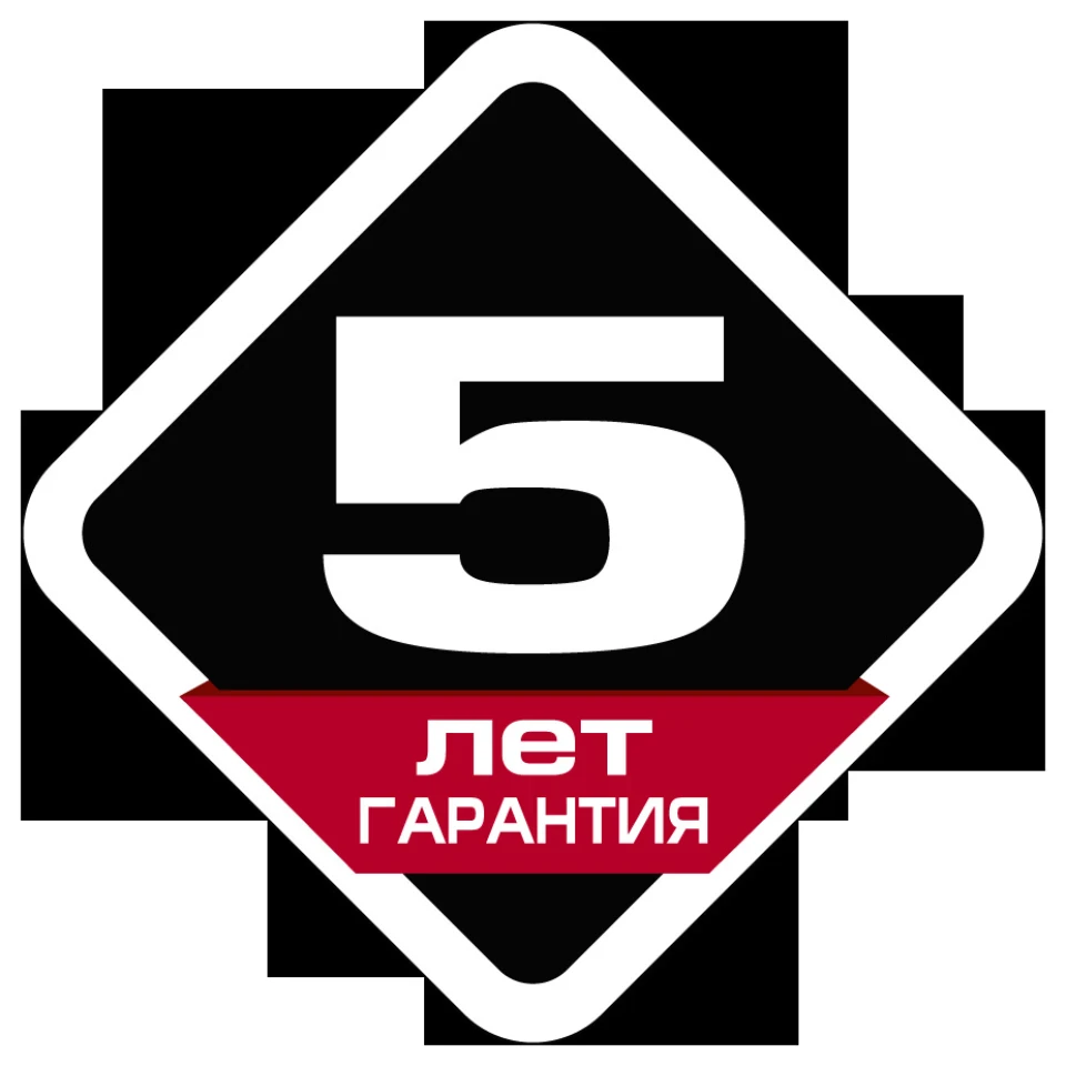 Опитування щодо гарантії.