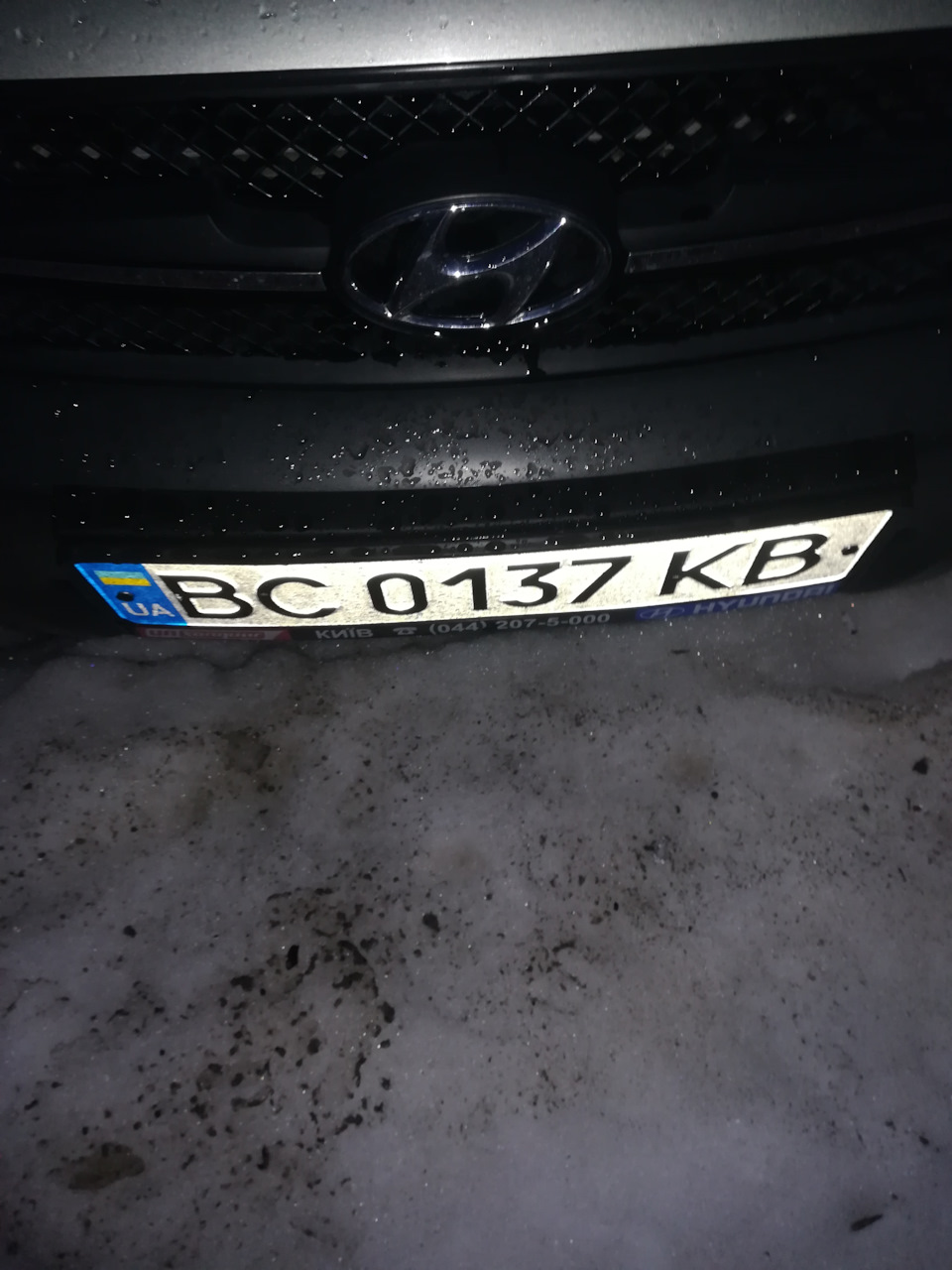 Встановлення подіому під госномер. 2
