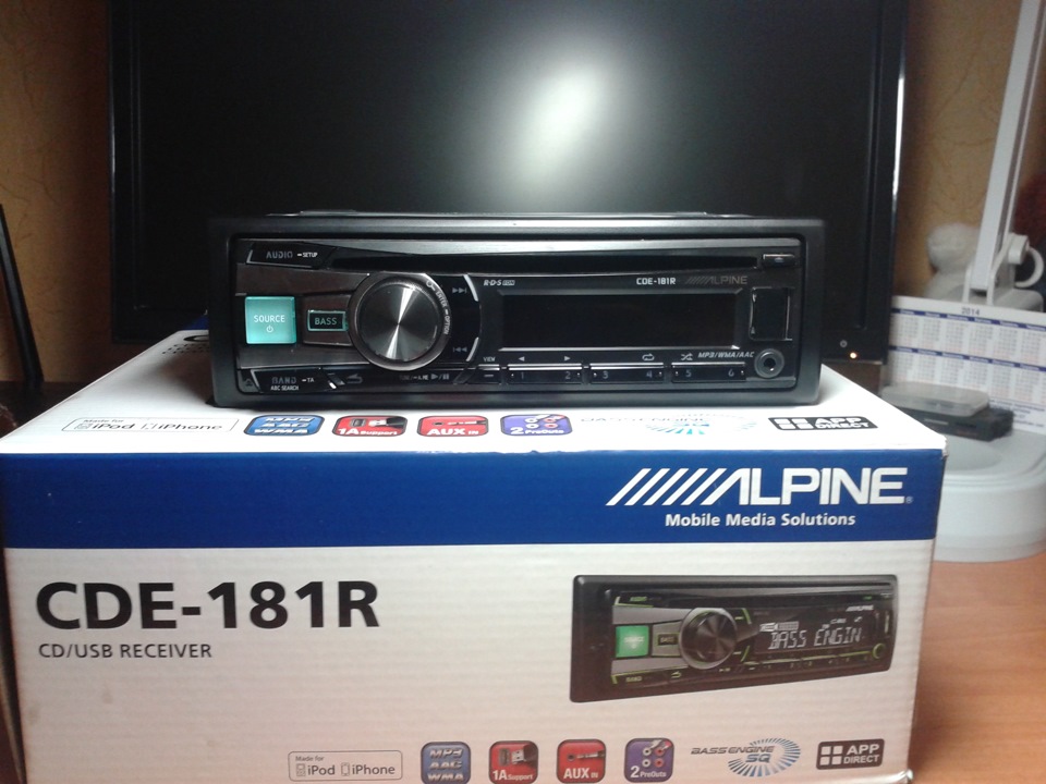 Подарунок Alpine 3
