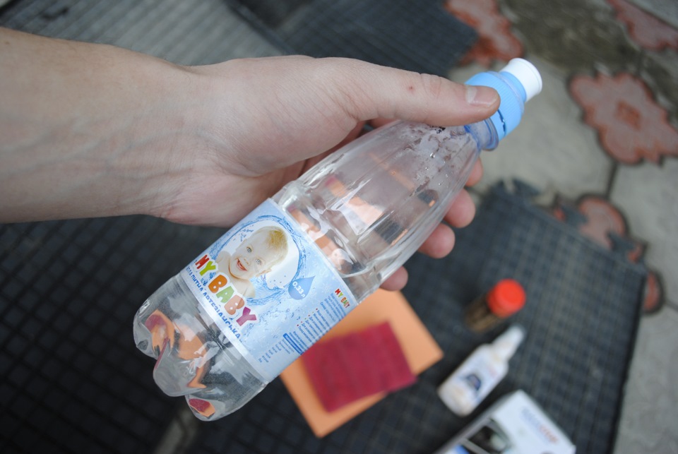 AquaStop 5