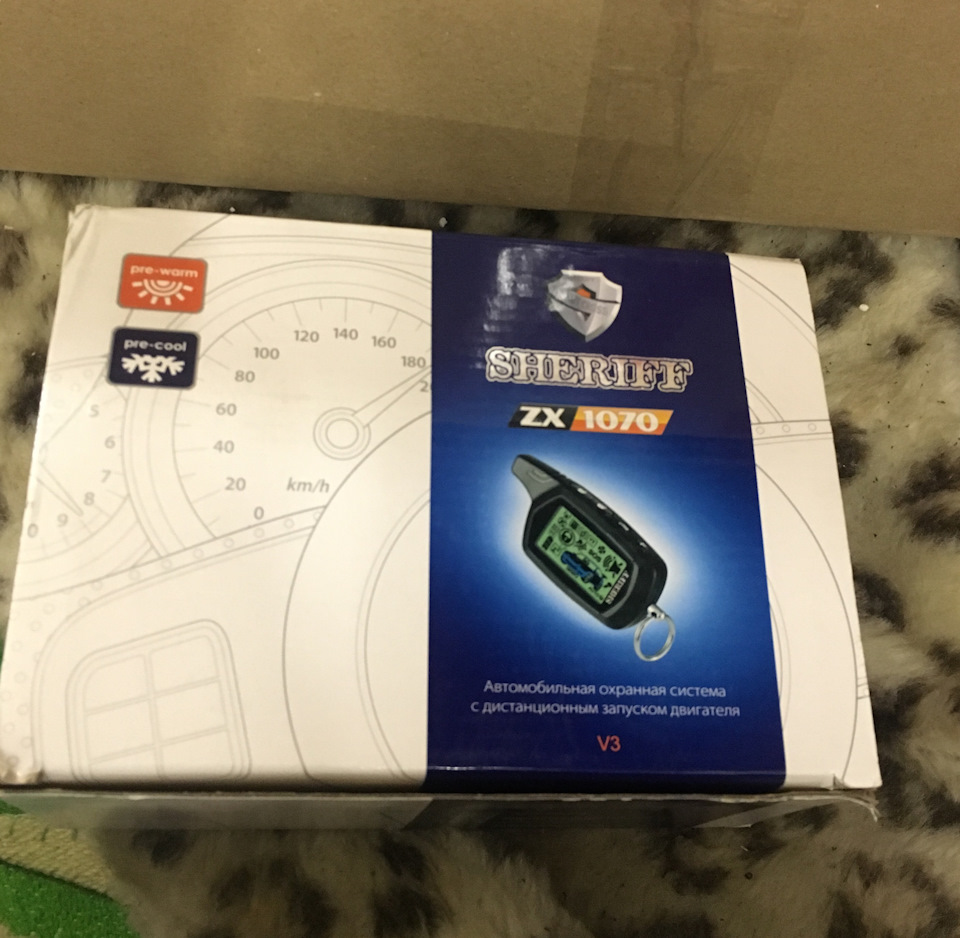 Установка сигналізації з автозапуском Sheriff ZX 1070 1