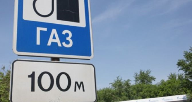Ще одна історія із заправки ГБО... 2