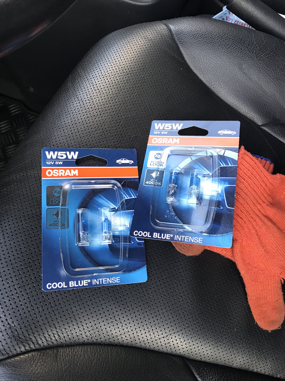 Габарити Osram Cool Blue Intense 1