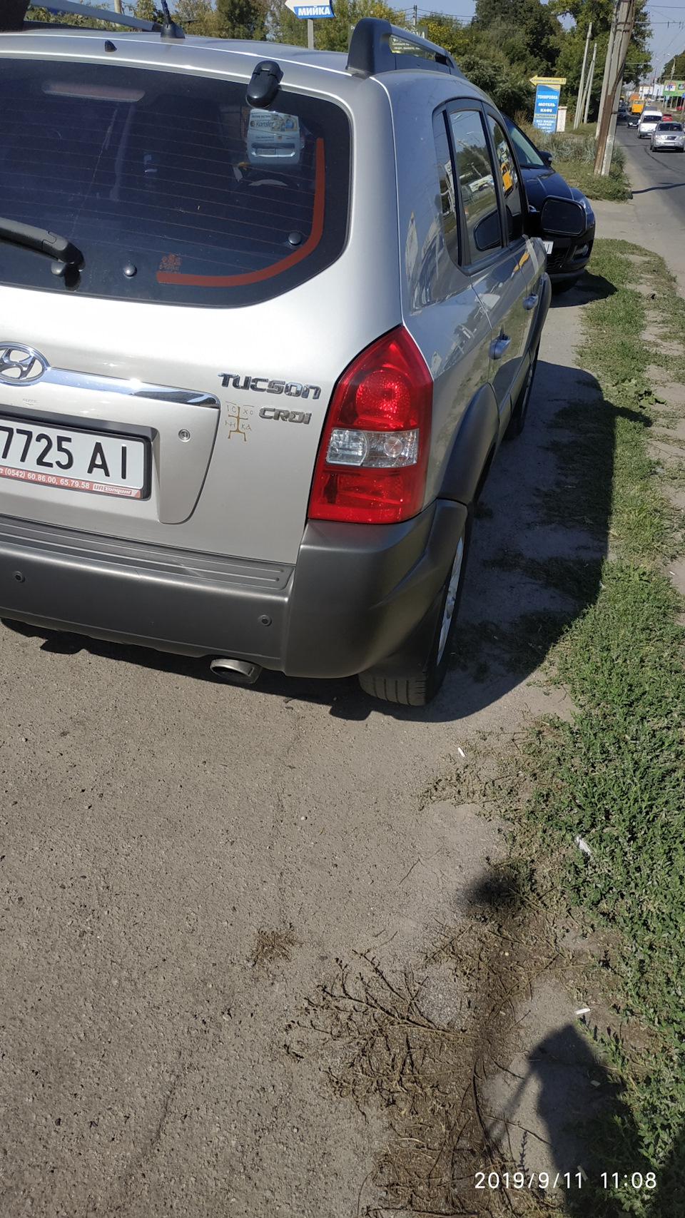 Неприємності через брак місця на парковці(() 4