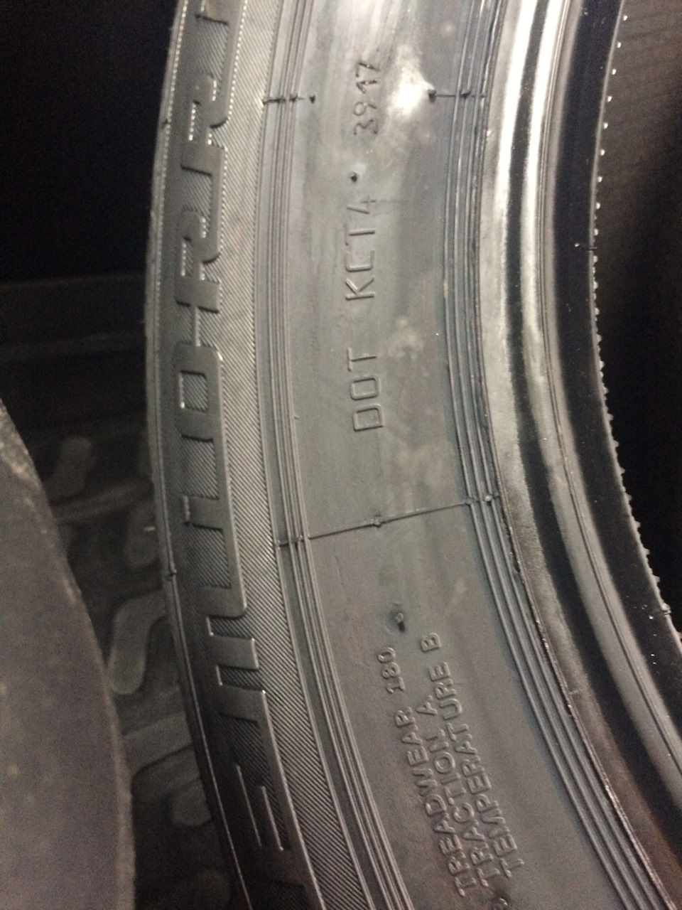 Нова зимова гума Premiorri VIAMAGGIORE 215/65 R 16 2