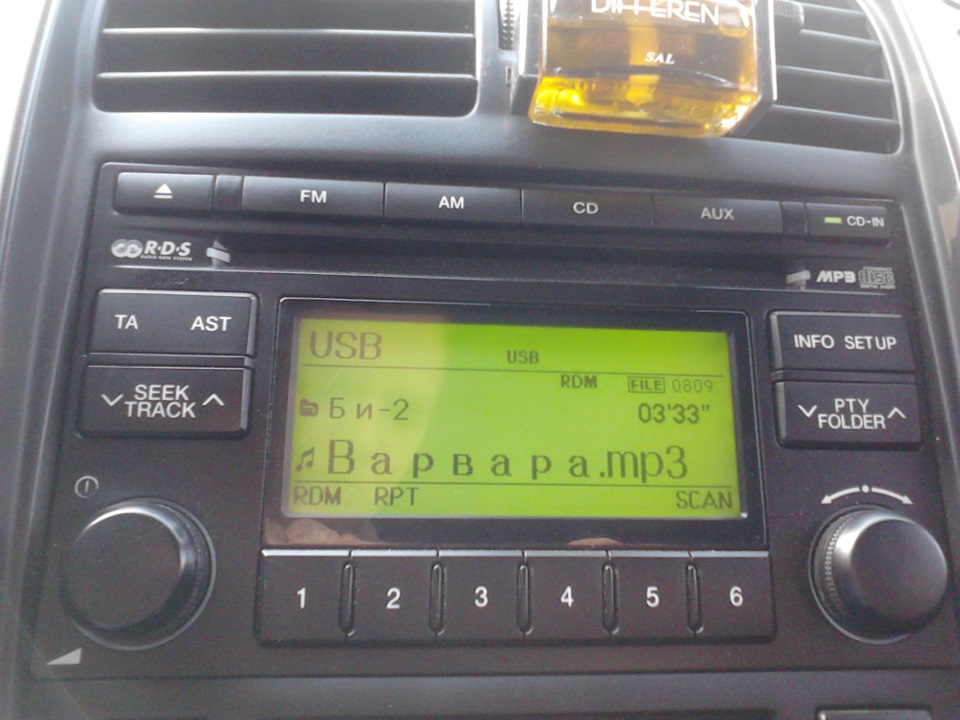 Флешка в рідну гамнітолу 5