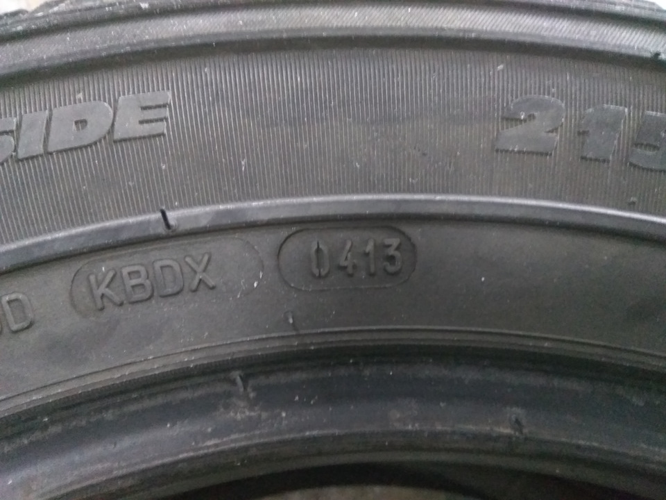 Продам Michelin Latitude Cross 215/65R16 4