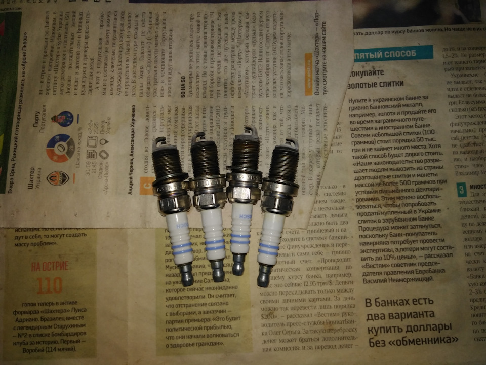 Свічки Bosch 1
