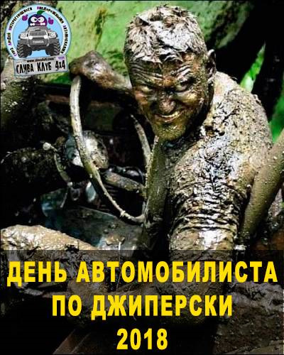Заміна пильовика на кардані 1
