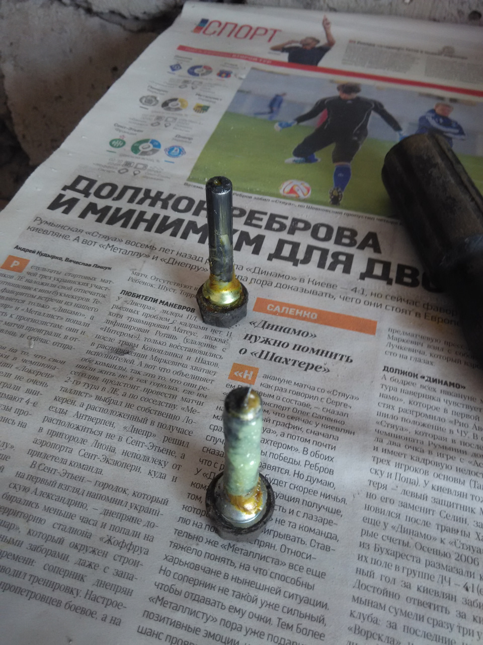 Заміна задніх гальмівних колодок 4