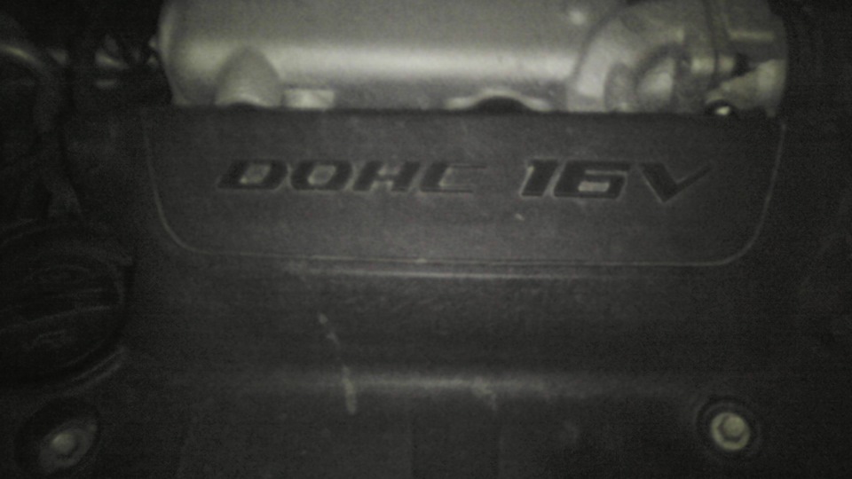 Двіжок 1
