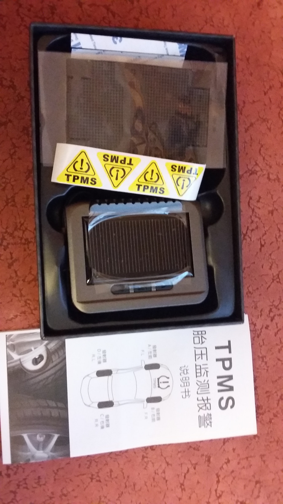 Система TPMS у Tucson 3